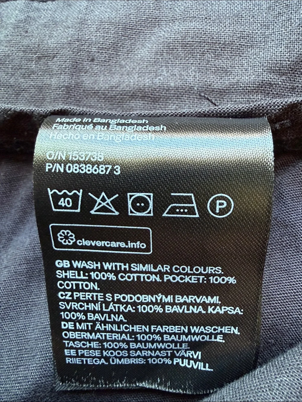 H&M Men's Black Casual Shorts